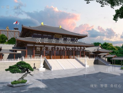 安庆寺庙建筑大殿施工方案设计图