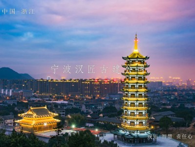 安庆寺庙宝塔建筑设计与施工